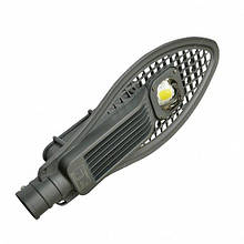 Світильник світлодіодний консольний EUROLAMP COB 50W