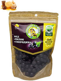 Натуральні медові цукерки драже Цілюща Бджілка зі смородиною (Натуральні та корисні цукерки)