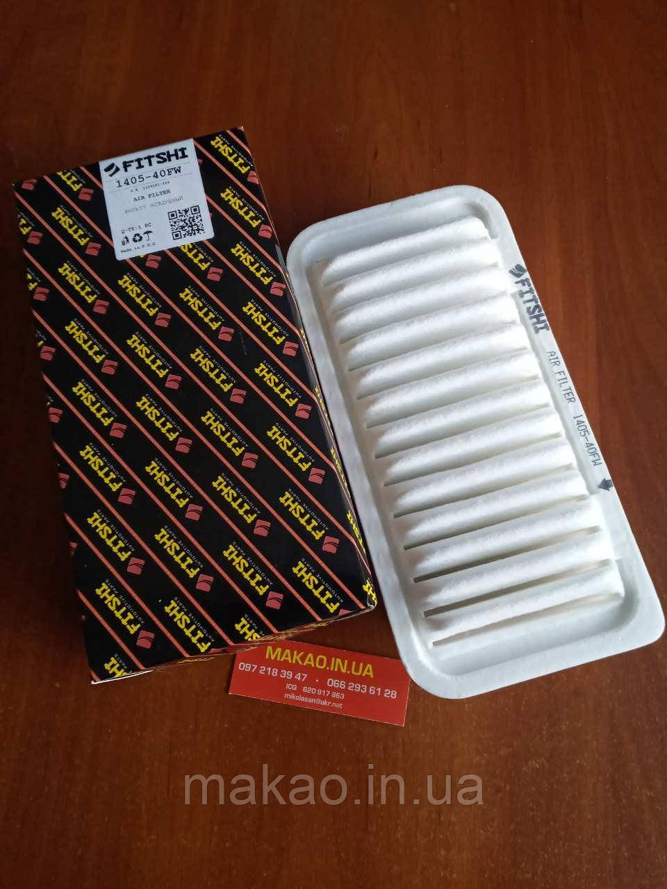 "Fitshi" Фільтр повітряний Great Wall Voleex C10, C30, M2, M4