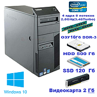 Б/У, системный блок, компьютер, Intel Xeon X3450, 8 потоков, ОЗУ 16 ГБ, HDD 500 ГБ, SSD 120 ГБ, видео 2 ГБ