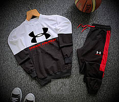 Спортивний костюм Under Armour чорно-білого кольору