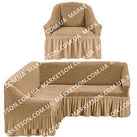 Універсальний натяжний чохол на кутовий диван і крісло