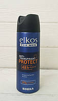Дезодорант Elkos Men Deospray Fresh 200 мл Німеччина