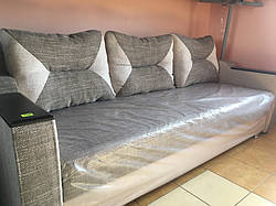 Прямий диван Кама Провентус Комфорт 230x93 см Сірий