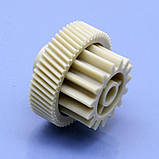 Шестерня для м'ясорубки Vitek VT-1682 мала, фото 2