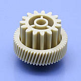 Шестерня для м'ясорубки Vitek VT-1682 мала, фото 6