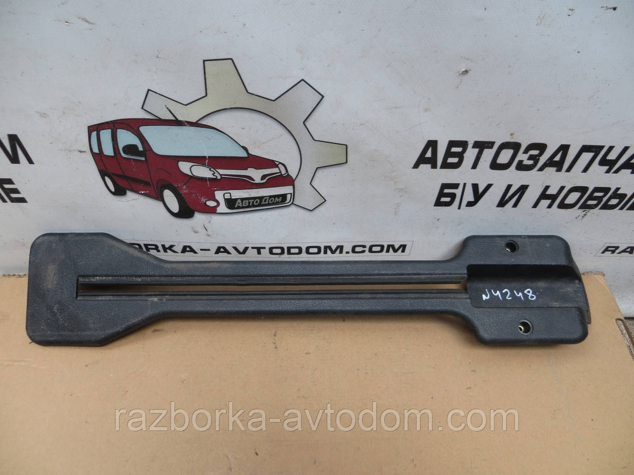 Пластик накладка задньої підлоги Opel Zafira A (1999-2005) OE:90579958
