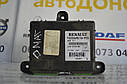 Блок управління, система уприскування Renault Premium, фото 3