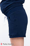 Шорти для вагітних MAJORKA SH-23.031 сині, фото 4