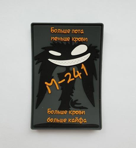 Виробництво сувенірних магнітів із гуми, фото 1