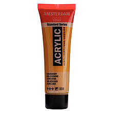Фарба акрилова AMSTERDAM, (231) Охра золота, 20 мл, Royal Talens
