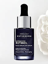 Сироватка на основі вітаміну А (Ретинол) Intensive Retinol Cream Institut Esthederm 15 мл