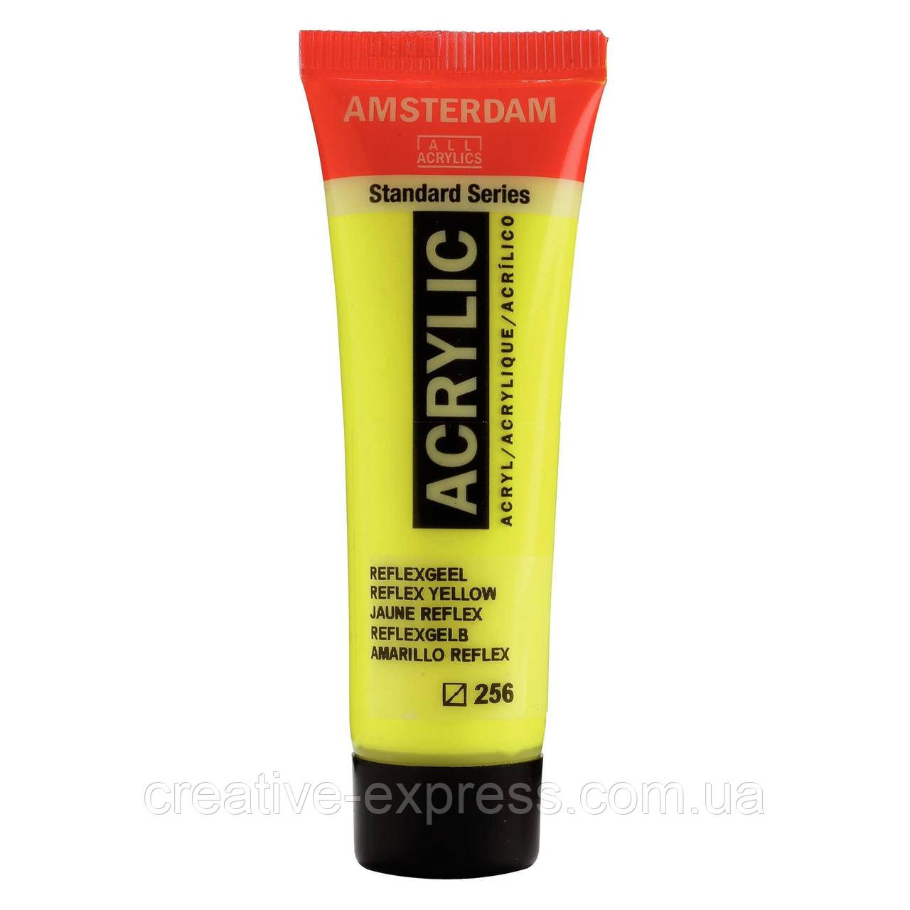 Фарба акрилова AMSTERDAM, (256) Дзеркальний жовтий, 20 мл, Royal Talens