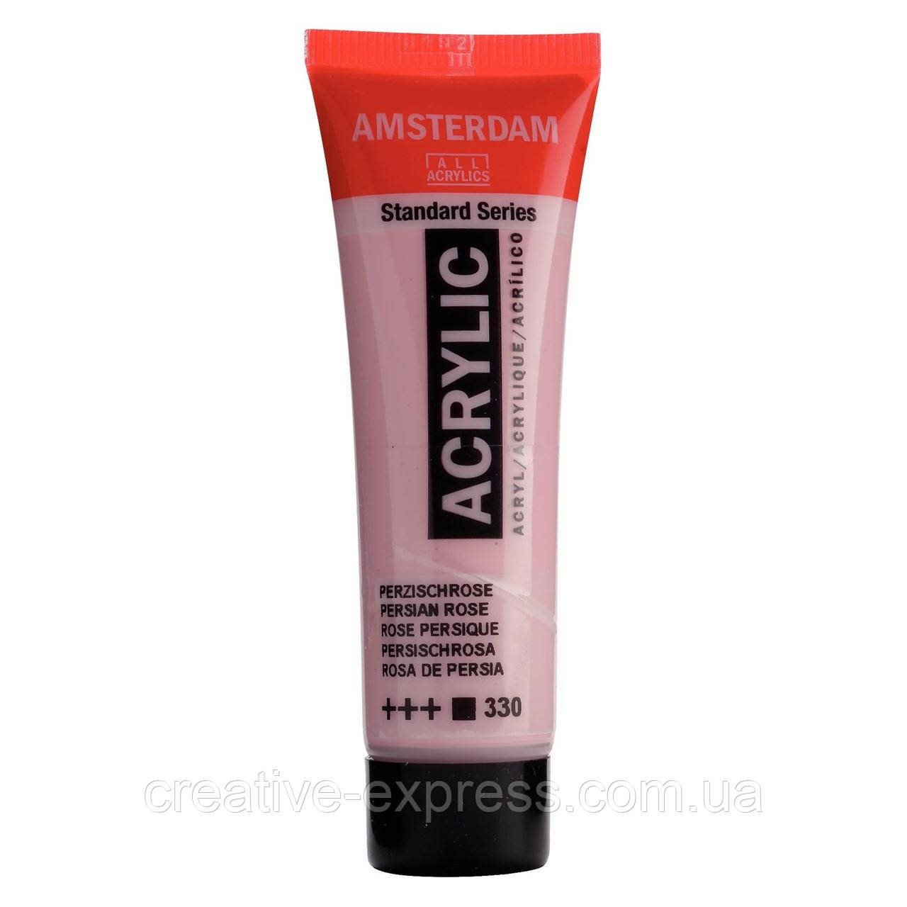 Фарба акрилова AMSTERDAM, (330) Персидський рожевий, 20 мл, Royal Talens