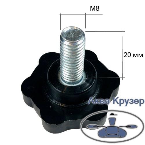 Купить Винт барашек М8, цена 38 ₴ — Prom.ua (ID#717973514)