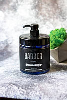 Гель для гоління Marmara Barber SHAVING GEL SILVER 1 л