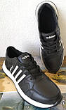 Кросівки чоловічі шкіряні чорні з трьома білими смужками adidas для прогулянок і спорту 44, фото 6