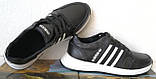 Кросівки чоловічі шкіряні чорні з трьома білими смужками adidas для прогулянок і спорту 44, фото 2