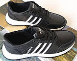 Кросівки чоловічі шкіряні чорні з трьома білими смужками adidas для прогулянок і спорту 44, фото 3