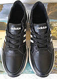 Кросівки чоловічі шкіряні чорні з трьома білими смужками adidas для прогулянок і спорту 44, фото 10