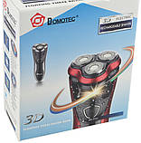 Бритва Domotec MS-7731 акумуляторна, фото 8