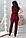 М610 Жіночий костюм літній марсала / бордовий/ бордо / бордового кольору, фото 3