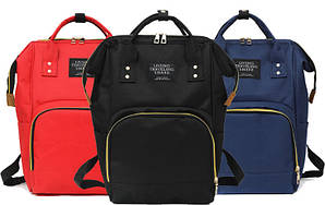 Рюкзак для мам, жіночий, міський, 7 кольорів