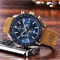 Чоловічі класичні годинник