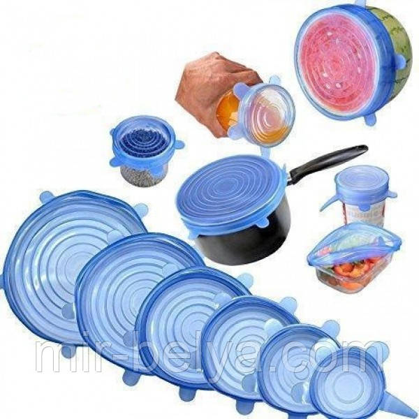 Силіконові кришки універсальні Super stretch silicone lids 6 шт, фото 1