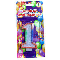 Свічки для торта ЦИФРИ кольорові ВЕСЕЛКА 1