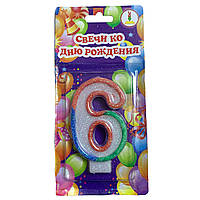 Свічки для торта ЦИФРИ кольорові ВЕСЕЛКА 6