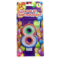 Свічки для торта ЦИФРИ кольорові ВЕСЕЛКА 8