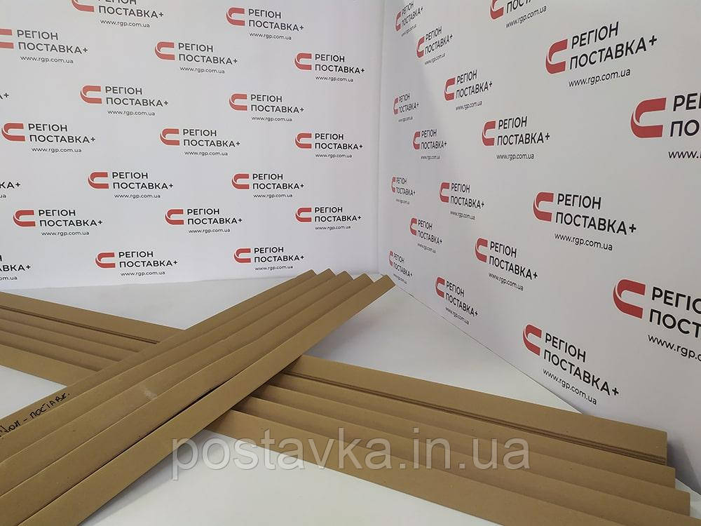 Кутник захисний картонний 45*45*4