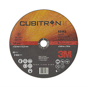 Відрізні круги 3M T41 Cubitron II ø230*2*22 мм