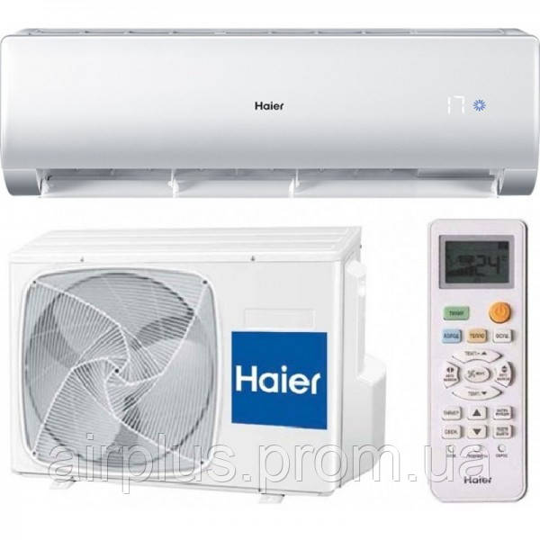 Кондиціонер Haier HSU-12HNM03/R2(UKR) HSU-12HUN103/R2(UKR) Lightera, фото 1