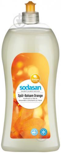Органічний бальзам-концентрат для миття посуду Sodasan Апельсин 1 л (4019886025577)