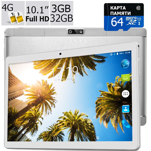 Планшет — телефон Adronix MT104 Silver 3 GB/32 GB LTE IPS 10/1" Full HD (LITE) + Карта пам'яті 64GB