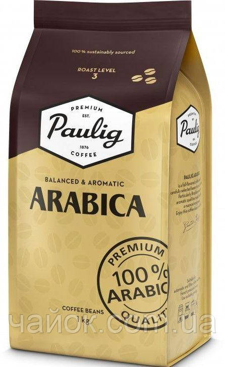 Кава в зернах Кава Paulig Arabica 1 кг