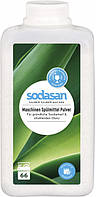 Органічний порошок-концентрат для посудомийних машин Sodasan 1 кг (4019886000246)