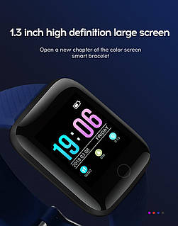 Smart bracelet r13 best sale