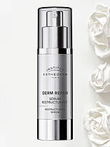 Відновлювальна сироватка Derm Repair Active Repair Institut Esthederm 30 мл