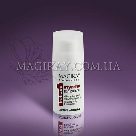 MIRRHA SKIN BALZAM POLISHER — Бальзам Мірра — активна домішка (30 мл), фото 1