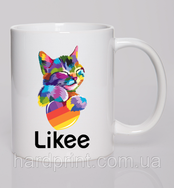 Чашка.Чашки з написом. Лайки. Кіт Likee