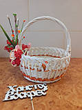Великодній кошик з декором.Пасхальная корзина. Великодній декор. Кошик для пасти., фото 2