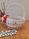 Великодній кошик з декором.Пасхальная корзина. Великодній декор. Кошик для пасти., фото 7