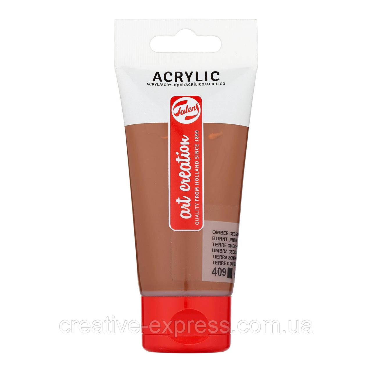 Фарба акрилова Talens Art Creation (409) Умбра палена, 200 мл, Royal Talens