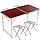 Стіл для пікніка з 4 стільцями Folding Table (розкладна валіза).120*60 см., фото 2