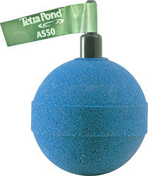 Розпилювач Tetra Pond AS 50 круглий