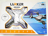 Квадрокоптер Lurker GD885HW з WiFi камерою (4_00183), фото 7