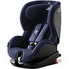 Автокресло BRITAX-ROMER TRIFIX2 I-SIZE, фото 5